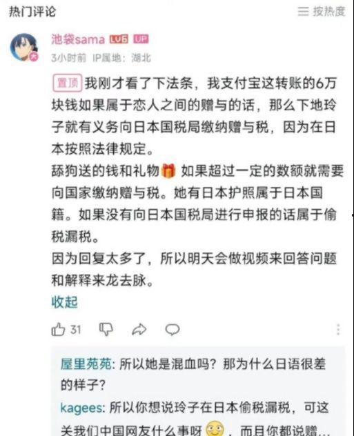 小网红吃瓜视频爆料网站,独家爆料，娱乐圈幕后真相大曝光！