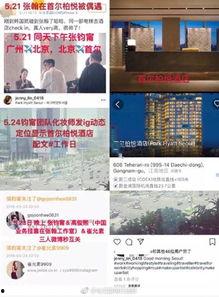 每日吃瓜爆料张翰微博,揭秘娱乐圈幕后故事
