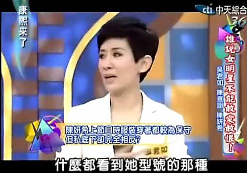 吃瓜爆料陈晓赵丽颖,这对CP太养眼了！
