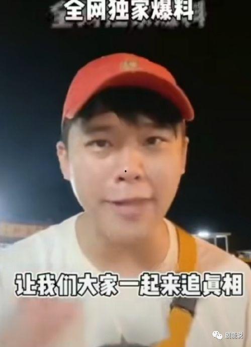 吃瓜爆料杜淳图片大全集,图片大全集回顾