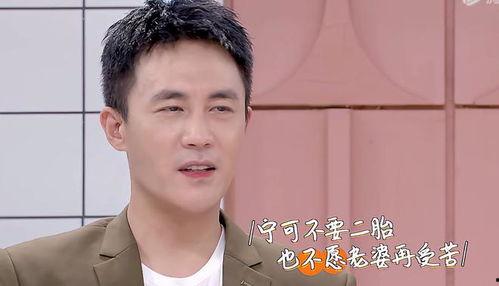 吃瓜爆料杜淳图片大全集,图片大全集回顾