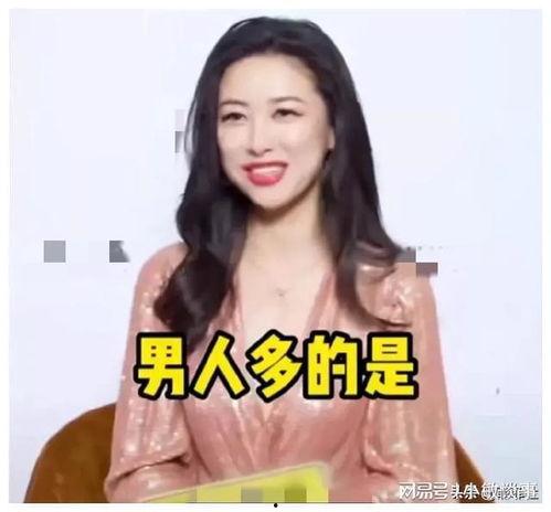 娱乐圈吃瓜爆料马丽是谁,娱乐圈吃瓜爆料中的喜剧女神