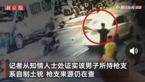 渑池吃瓜最新事件爆料视频,最新爆料视频揭露惊人内幕