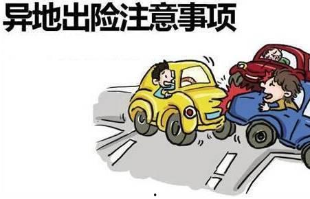 渑池吃瓜最新事件爆料视频,最新爆料视频揭露惊人内幕