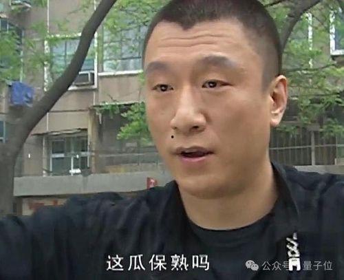刘二萌吃瓜爆料视频全集,揭秘娱乐圈幕后真相