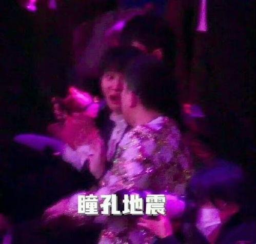 吃瓜爆料周深完整版,吃瓜爆料背后的完整故事