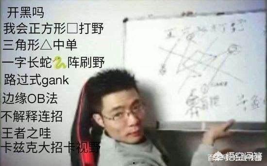 吃瓜爆料郭老师是真的吗,吃瓜爆料背后的真相